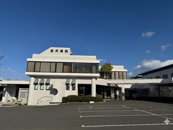 医療法人白卯会 白井病院（病棟/常勤）の看護師求人の写真