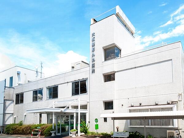 大坂整形外科医院（パート）の看護師求人の写真