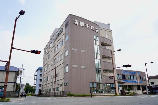 南熊本病院の医療事務求人メイン写真3