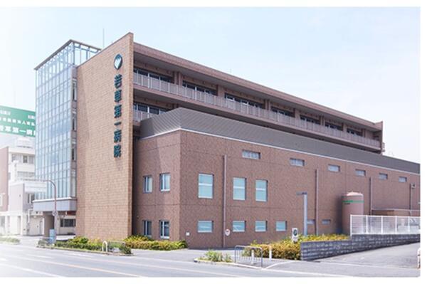 若草第一病院（常勤）の社会福祉士求人の写真