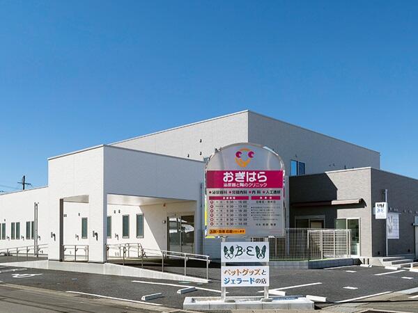 おぎはら泌尿器と腎のクリニック(パート)の臨床工学技士求人の写真