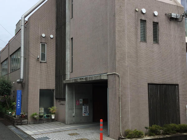 医療法人神戸健康共和会 ケアセンターふれあい（パート）の送迎ドライバー求人の写真