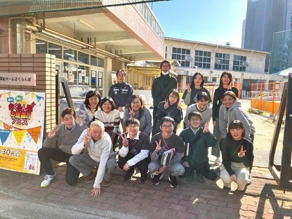 福祉ホームさくらんぼ（契約職員）の支援員求人の写真