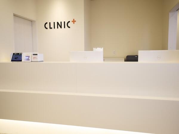 クリニックプラス三鷹（2026年4月オープン / パート）の看護師求人メイン写真5