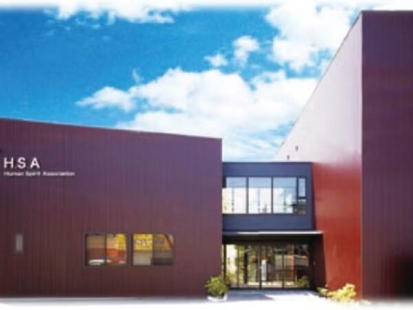 H.S.A居宅介護支援センター（常勤）のケアマネジャー求人メイン写真4