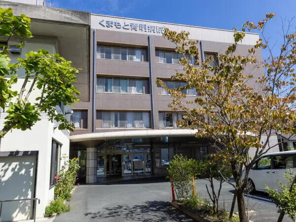 くまもと青明病院（常勤）の精神保健福祉士求人メイン写真4