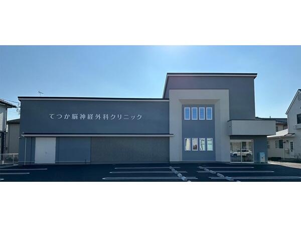 てつか脳神経外科クリニック（パート）の看護師求人メイン写真4