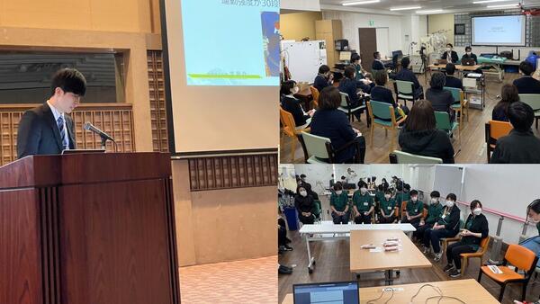 東京リハビリ整形外科クリニック おおた（常勤）の言語聴覚士求人サブ写真3