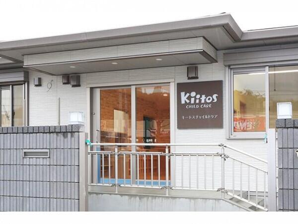 キートスチャイルドケアおゆみ野南（パート）の保育士求人メイン写真1