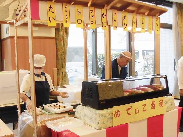 介護老人保健施設 メディコ平針（デイケア/パート）の看護師求人サブ写真2