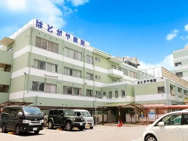 はとがや病院(常勤)の理学療法士求人の写真