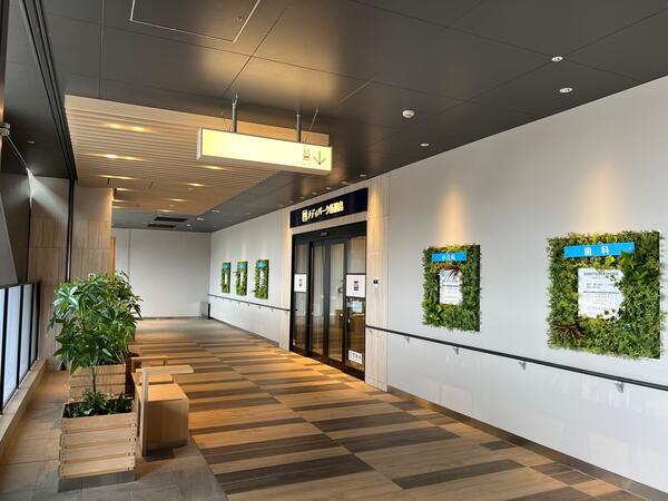 医療法人社団直洵会（常勤）の一般事務求人の写真