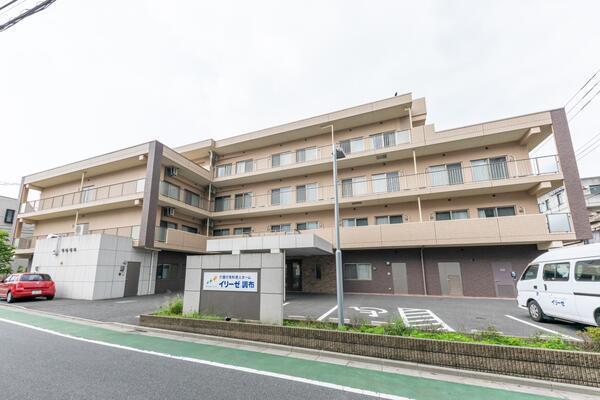 イリーゼ調布（パート）の介護職求人の写真