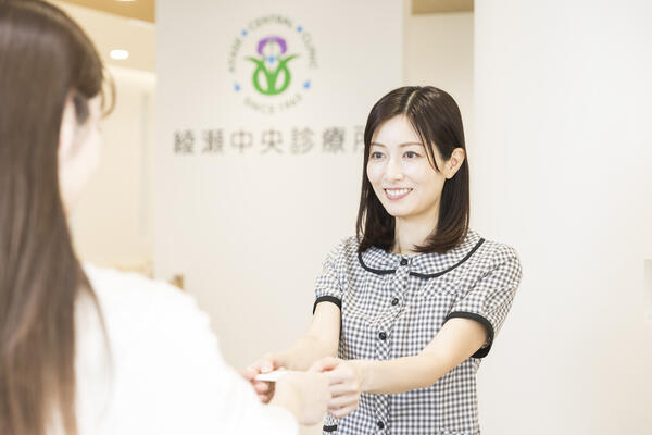 綾瀬中央診療所（常勤 / 管理職候補）の医療事務求人メイン写真4