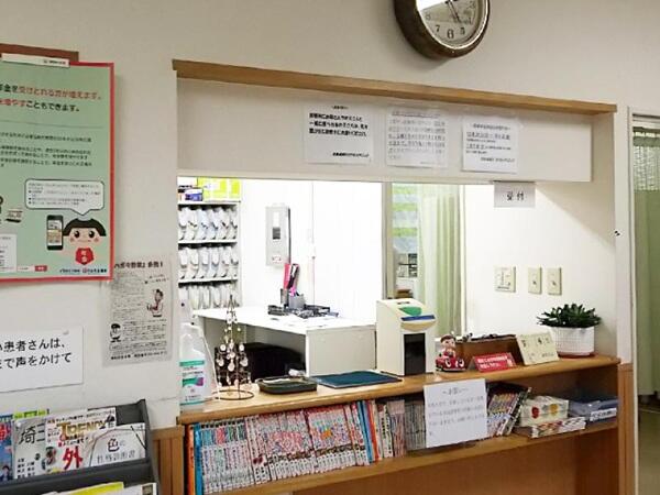 耳鼻咽喉科たけもりクリニック（パート）の看護助手求人メイン写真2