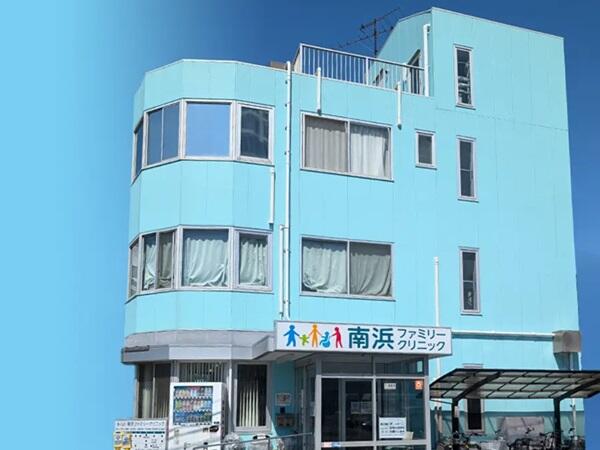 南浜デイサービスセンター（パート）の介護福祉士求人の写真