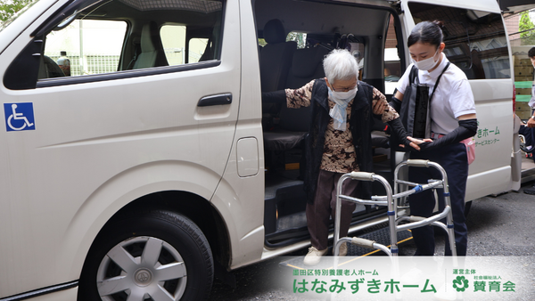 墨田区特別養護老人ホーム（パート）の介護福祉士求人メイン写真5