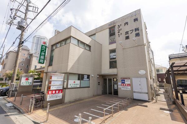 南町田きたの皮フ科（パート）の医療事務求人メイン写真4