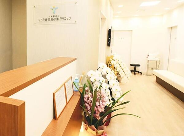 タカタ糖尿病内科クリニック（常勤）の医療事務求人メイン写真2