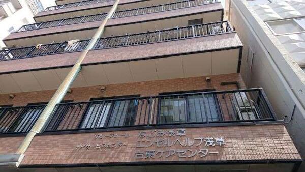 デイサービスセンターエンゼルヘルプ浅草（パート）の介護職求人の写真