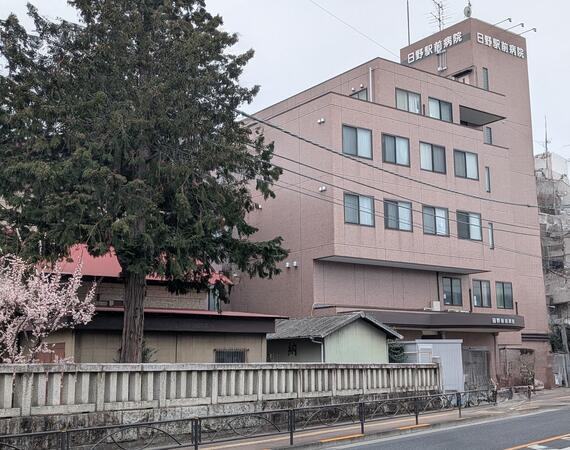 日野駅前病院（病棟/常勤）の看護師求人メイン写真2