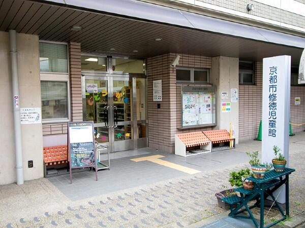 京都市修徳特別養護老人ホーム（常勤）の介護福祉士求人メイン写真3