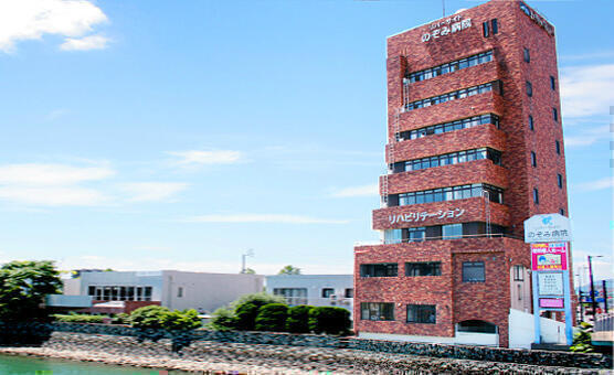 リバーサイドのぞみ病院（常勤）の言語聴覚士求人の写真