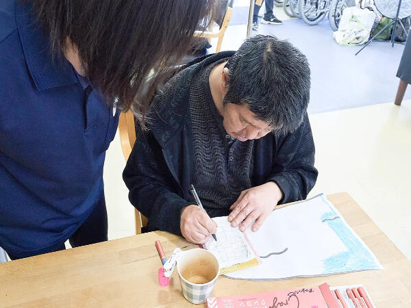 生活介護コジコジ（パート）の介護職求人メイン写真3