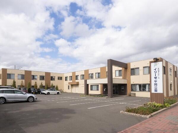 イリーゼ平岡公園（管理者/常勤）の介護職求人の写真