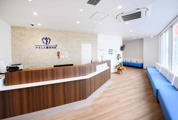 いとしん整形外科（パート）の看護師求人メイン写真3