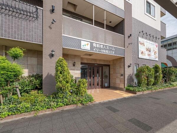 イリーゼ船橋はさま（パート）【飯山満駅より徒歩約1分！】の介護職求人メイン写真2