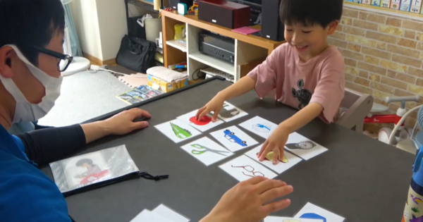 リボン結訪問看護ステーション江戸川（パート） の言語聴覚士求人サブ写真1