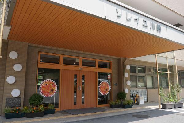 重症児・者福祉医療施設ソレイユ川崎（常勤）の介護職求人メイン写真3