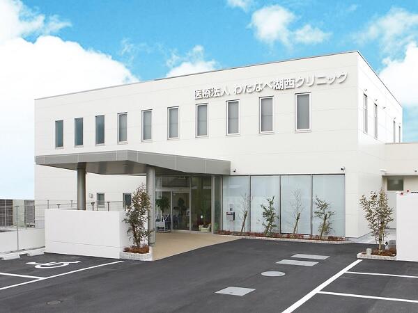 わたなべ湖西クリニック（パート）の臨床検査技師求人メイン写真3