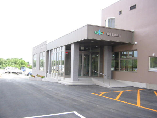 輪厚三愛病院（常勤）の社会福祉主事任用求人の写真