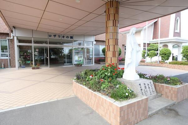 特別養護老人ホーム ロザリオの園（常勤）の介護職求人メイン写真3