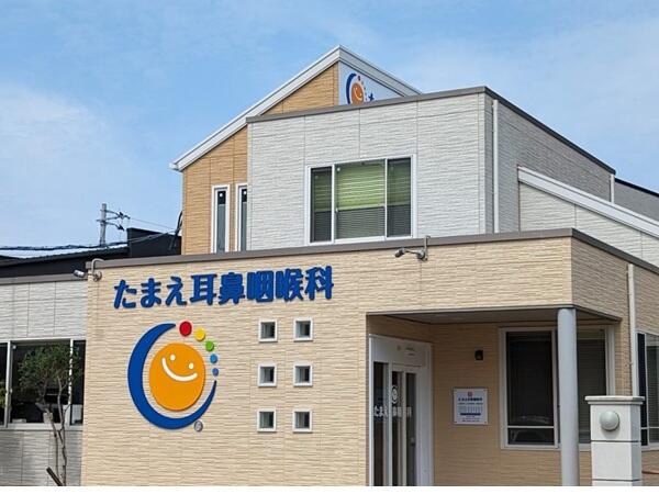 たまえ耳鼻咽喉科（常勤）の言語聴覚士求人メイン写真5