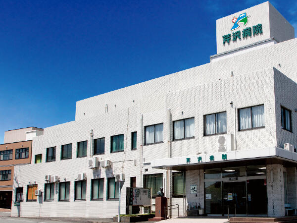 芹沢病院（常勤）のケアマネジャー求人の写真