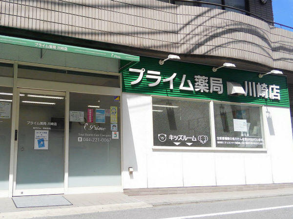 プライム薬局 川崎店（パート）の医療事務求人メイン写真2