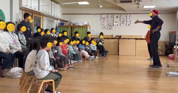 トーマスひむろ認定こども園の保育士求人の写真