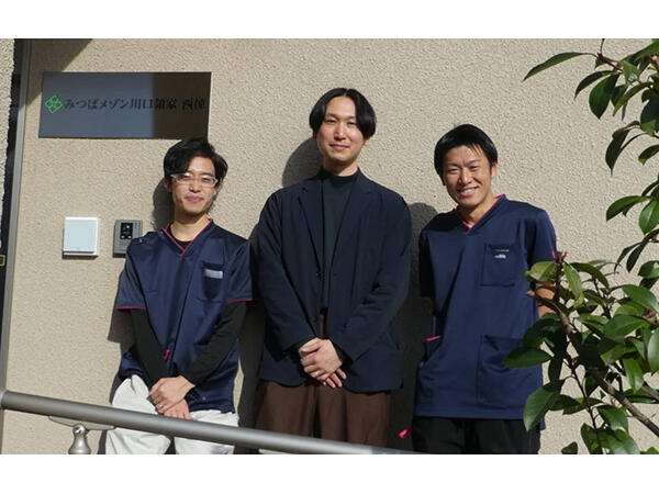 みつばメゾン川口安行（常勤）の介護福祉士求人メイン写真3