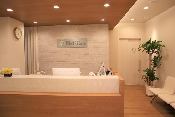 武蔵小山わかば耳鼻咽喉科クリニック（パート）の看護師求人の写真