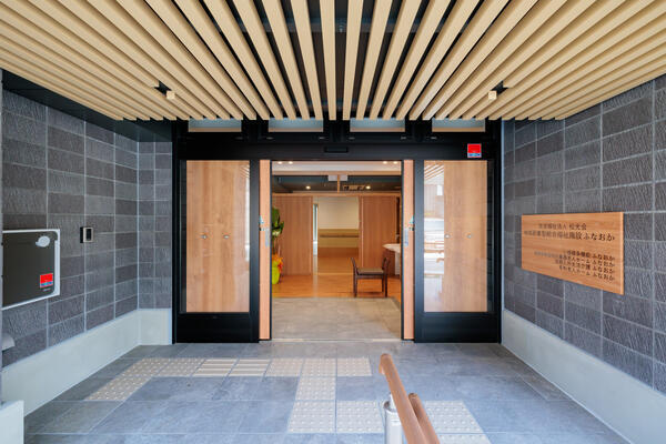 地域密着型総合福祉施設 ふなおか（パート）の介護職求人メイン写真3