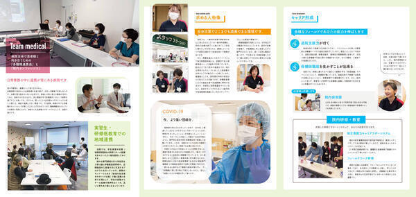 埼玉西協同病院（パート） の送迎ドライバー求人メイン写真4