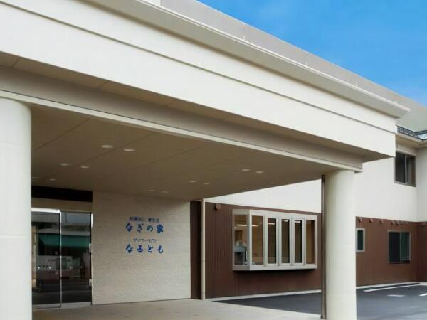 サービス高齢者向け住宅なぎの家(パート)の調理師/調理員求人の写真