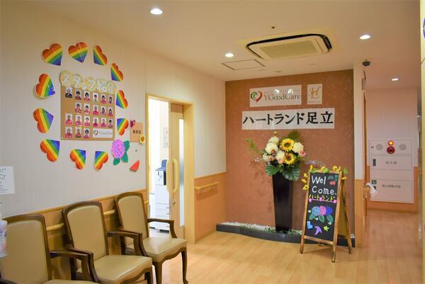 ハートランド足立（施設長/常勤）の介護福祉士求人メイン写真2