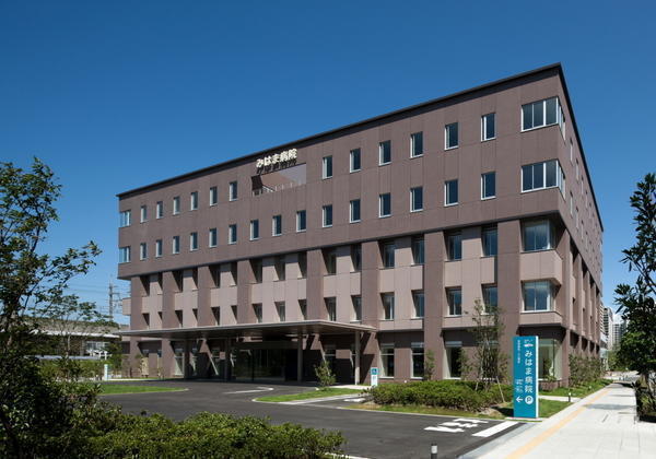  みはま病院（労務事務 / 常勤）の一般事務求人の写真