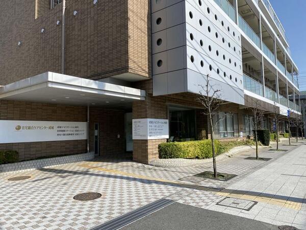 在宅総合ケアセンター成城(パート)の調理師/調理員求人の写真