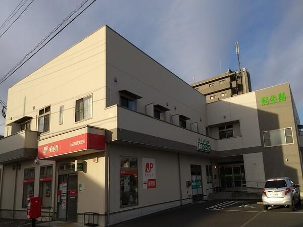 みんなの家はくさん 小規模多機能型(常勤)の介護職求人の写真