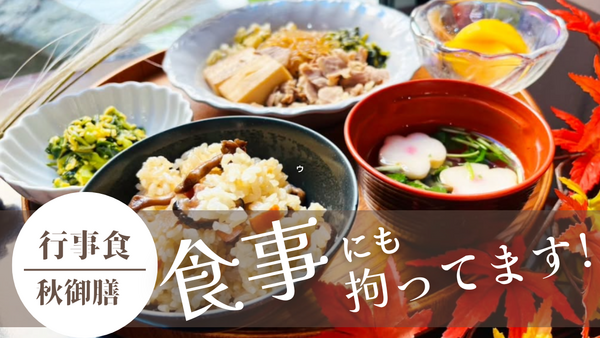 特別養護老人ホーム 親光（パート）の介護福祉士求人メイン写真4